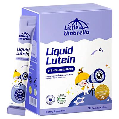 LittleUmbrella叶黄素液体