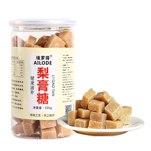 【买2送1】正宗百草梨膏糖500g