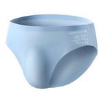 2-4条 夏薄冰丝一片式三角内裤男士透气面膜速干大码男短裤衩底裤