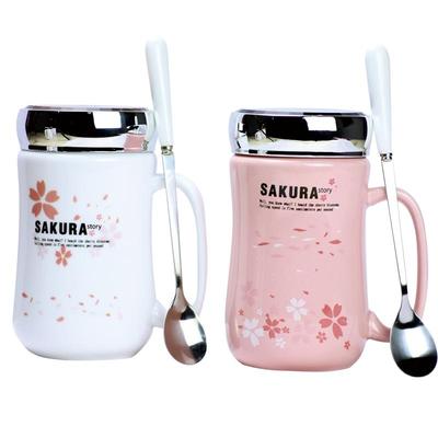 情侣杯陶瓷杯樱花办公马克杯大号