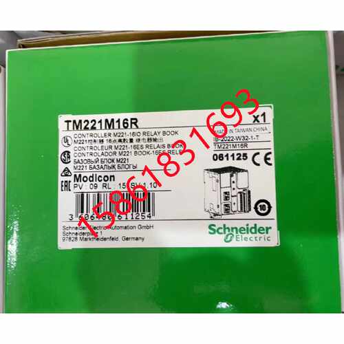 议价施耐德模块TM221C16R/C16T/C24R/C24T/C40R/C40T/CE40R/CE40T