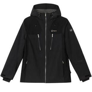 HALTI哈尔迪男士银标P棉保暖防水四向弹力双板滑雪服 H059-2333