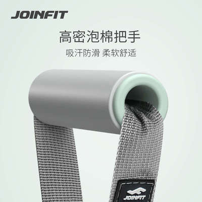 JOINFIT拉力绳女开背瑜伽器材练背神器家用健身弹力绳弹力带