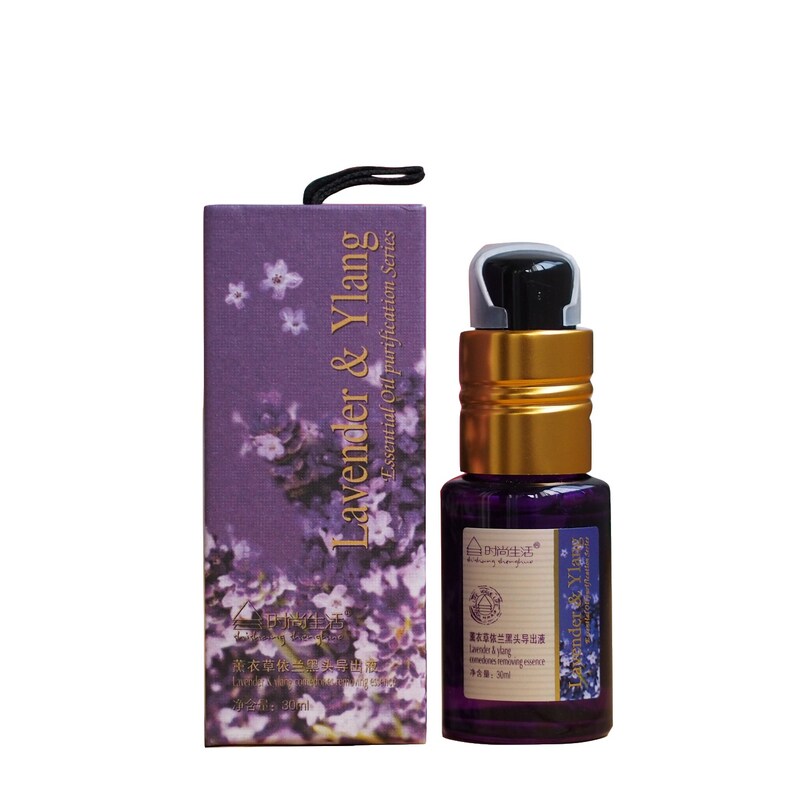 时尚生活正品 时尚生活元素新品 KL005薰衣草依兰黑头导出液30ml
