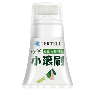 墙面小滚刷漆白色家用一刷白墙面修复去污神器室内翻新修复补墙漆