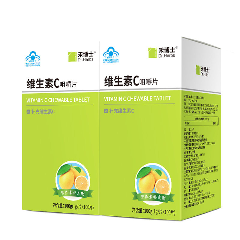 儿童成人维生素C禾博士咀嚼100片