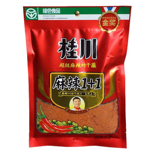 麻辣一加一云南调料特产烧烤辣椒粉辣椒面桂川麻辣1+1蘸水300克