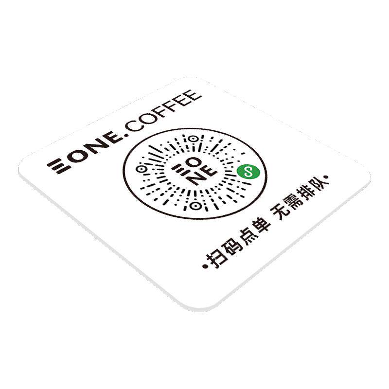 扫码点餐二维码桌贴定制