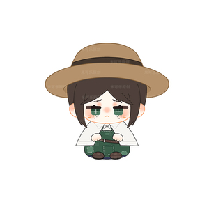 第五人格园丁杰克佣兵囚徒红蝶动漫周边小坐姿娃娃毛绒玩具棉花娃