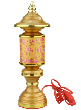 合金LED财神灯莲花供灯(一对)