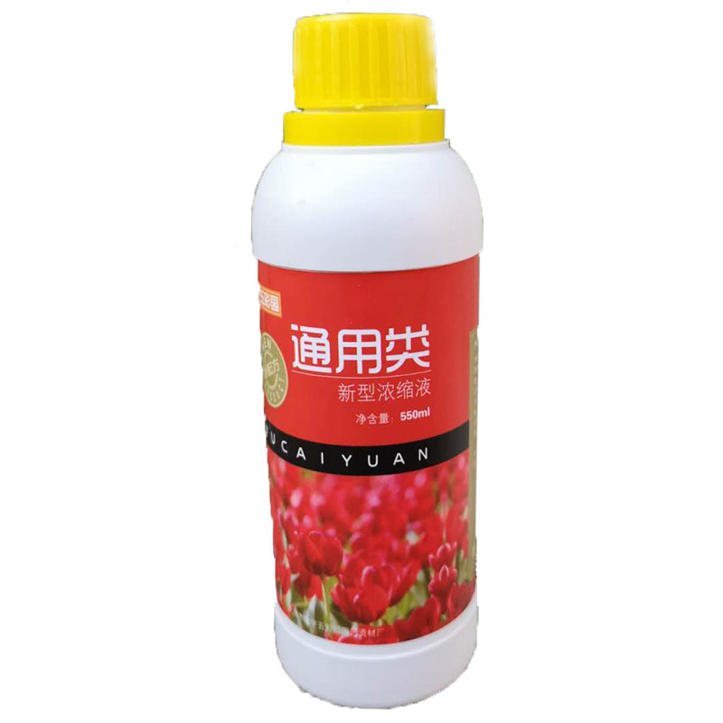 植物营养液养花花肥包邮盆栽通用有机肥绿萝发财树竹子土水培专用