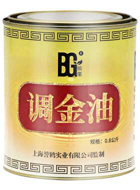 调金油槟果高透高亮铜粉可用