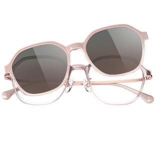 派丽蒙磁吸眼镜2025新款时尚墨镜男可配度数偏光太阳镜女款96048