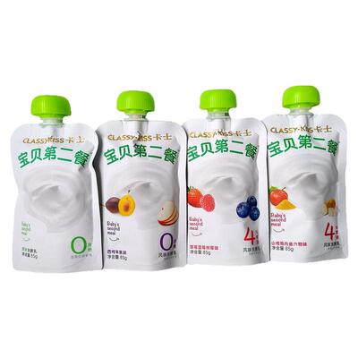 卡士酸奶宝贝第二餐系列原味山楂草莓蓝莓西梅85g/袋儿童酸奶