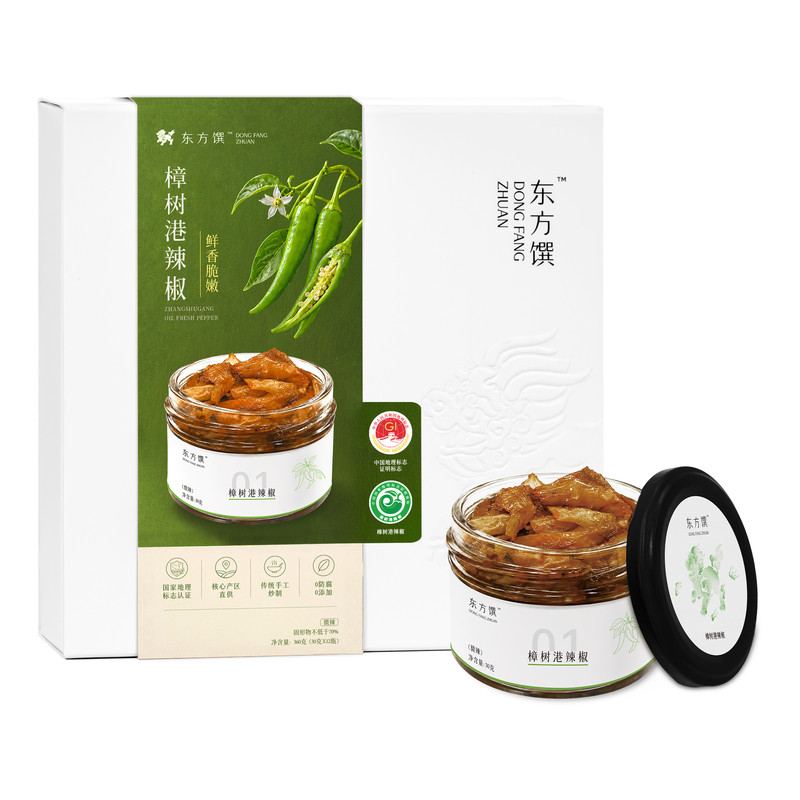 东方馔樟树港辣椒酱小罐装即食白辣椒卜辣椒下饭菜湖南特产礼盒