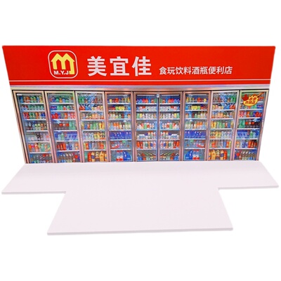 娃娃机盲盒厂家直销手办玩具