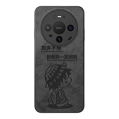 适用华为mate80手机壳新款男