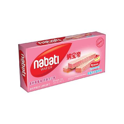印尼进口丽芝士草莓蛋糕威化饼干