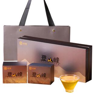 中茶普洱茶叶生茶经典登峰普洱茶高端礼盒装180g小茶饼中华老字号