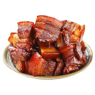 红烧肉2斤装顺丰包邮正宗卤味东坡肉熟食加热即食商用半成品批发