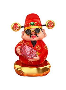 成都印钞福老爷财神碎钞客厅办公桌摆件2026新款年会伴手礼品礼物