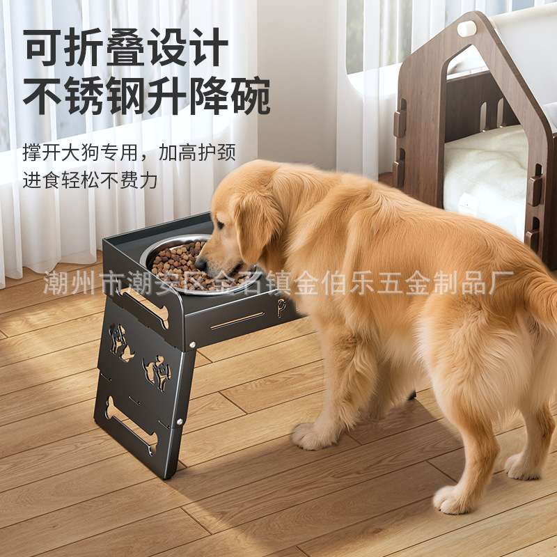 宠物碗不锈钢狗碗防大型犬狗宠物盆狗食碗升降盆狗狗碗慢食打翻碗