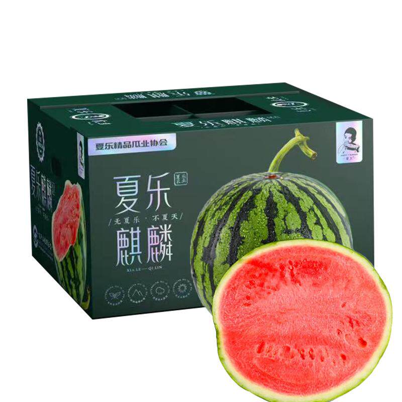 夏乐西瓜发顺丰【头茬即将结束】