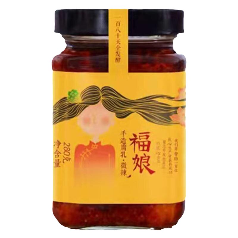 福娘豆腐乳无酒精无葱蒜纯素食