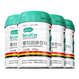 holloYou/活乐优纯菊粉益生元菌水溶性膳食纤维比利时正品旗舰店