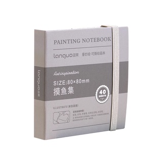 蓝果摸鱼本绘画本奇妙绘可撕水彩颜料本手帐笔马克笔专用便携加厚丙烯卡纸不透墨拍纸本素描本手账本随身勾线