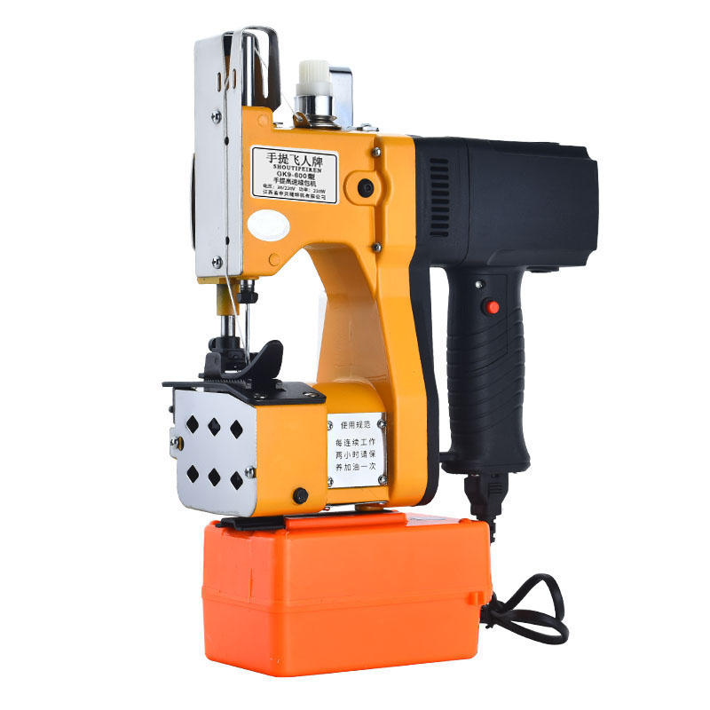 手提飞人牌小型充电式缝包机封包机编织蛇皮袋封口打包机手持无线