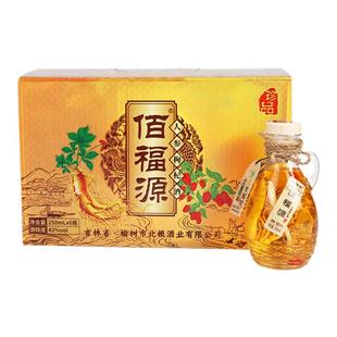 佰福源长白山人参枸杞酒42度52度250ml *6瓶东北特产养生酒礼盒装