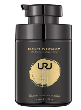 日本原装进口URU炭黑香氛洗发水