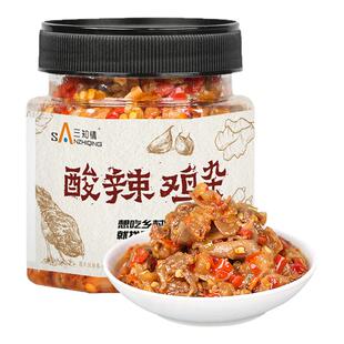 三知情酸辣鸡杂湖南特产剁椒鸡胗辣椒酱下饭菜香辣拌饭拌面酱瓶装