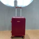 Retro Red может использовать свадебный брак с браком