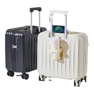 20寸18登机箱行李箱男女横款可上飞机免托运小型轻便拉杆密码方形