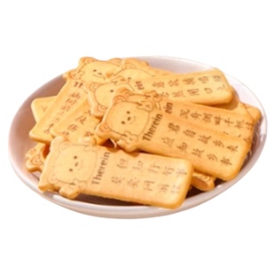 古诗词饼干黄油薄脆韧性饼干唐诗识趣小熊卡通饼干早教娱乐幼儿园