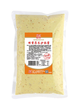 整箱忆霖蜂蜜芥末沙拉酱