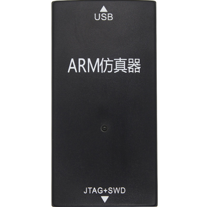 JLINK V9  V11仿真下载STM32 ARM J-LINK 编程器 高压 隔离 版