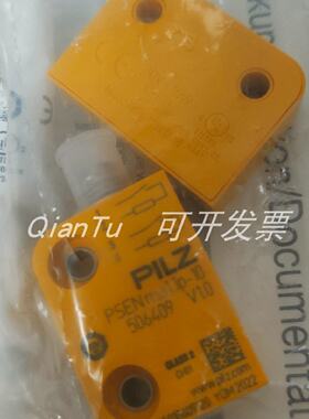 议价皮尔兹6L000005  全新现货议价 询价询价议价 顺丰出
