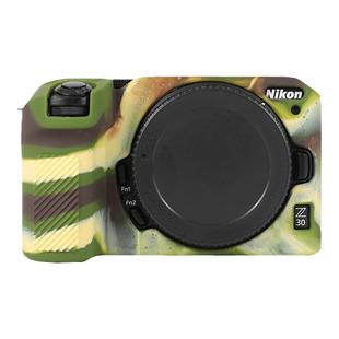 合适尼康微单相机包z30硅胶套Z6三代壳Nikon Z8防撞包ZF保护套Z5