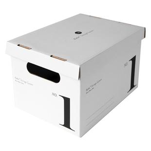 Moreover纸质数字收纳箱加厚带盖ins纸箱 书本收纳零食礼物收纳盒