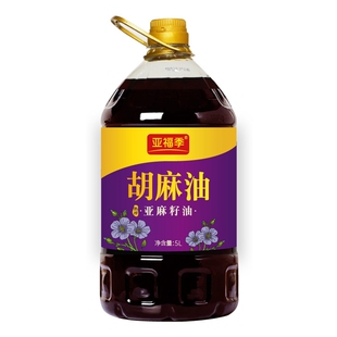 国标宁夏纯胡麻油熟榨亚麻籽油5L装热炒健康食用油正品官方旗舰店