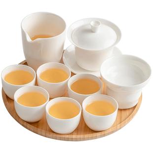 苏氏陶瓷 羊脂玉瓷家用功夫茶具带茶盘白瓷盖碗全瓷茶漏配6杯套组