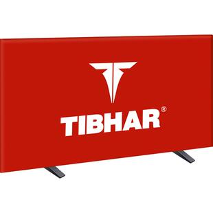 TIBHAR挺拔乒乓球挡板比赛隔断板球馆场地围栏耐磨便携支持定制