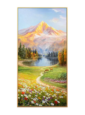东江源日照金山聚宝盆竖版油画