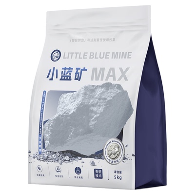 它帮TABOND小蓝矿MAX猫砂四重除臭防粘底钠基矿砂结团近无尘5kg