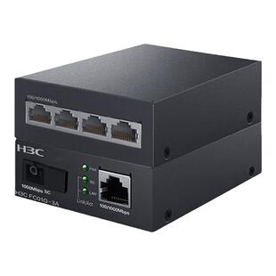 H3C新华三 千兆光纤收发器一对单模单纤一光一电百兆千兆光电转换器 以太网监控网络高速传输3公里20KM