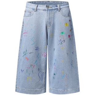 From Mars Lazy and lazy graffiti denim capris