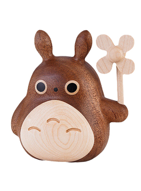 乌檀木龙猫旋转风车可爱桌面摆件